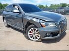 2016 Audi Q5 2.0t Premium Gray vin: WA1L2AFP5GA134163
