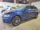 2017 Audi Q5 Premium Plus Blue vin: WA1L2AFPXHA055380