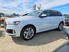 2021 Audi Q7 Premium Plus White vin: WA1LXAF77MD022170