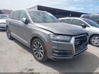 2017 Audi Q7 3.0t Premium Gray vin: WA1VAAF73HD000523