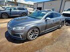 2018 Audi S5 Premium Plus Gray vin: WAUB4CF55JA075528
