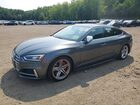 2018 Audi S5 Prestige Серый vin: WAUC4CF53JA063799