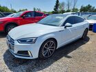 2018 Audi S5 Prestige White vin: WAUC4CF5XJA077974