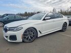 2021 Bmw 530 I White vin: WBA53BH09MWW96029