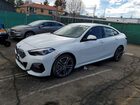 2024 Bmw 228i White vin: WBA73AK06R7R62944