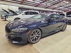 2021 Bmw M850xi Blue vin: WBABC4C01MCF18917