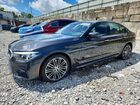 2018 Bmw 530xe Gray vin: WBAJB1C58JB374872