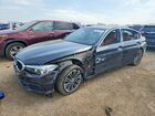 2019 Bmw 530xe Gray vin: WBAJB1C59KB375191
