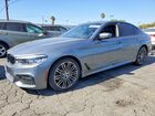 2017 Bmw 540 I Silver vin: WBAJE5C3XHG916760