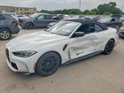 2023 Bmw M4 Competition White vin: WBS33BA05PCL64740