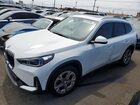 2023 Bmw X1 Xdrive28i White vin: WBX73EF0XP5Y21522