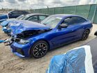2023 Bmw I4 M50 Blue vin: WBY33AW07PFP05899