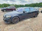 2016 Mercedes-benz S 550 4matic Charcoal vin: WDDUG8FBXGA232605