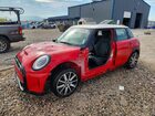2023 Mini Cooper S Red vin: WMW53DK04P2T62023