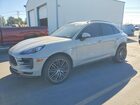 2020 Porsche Macan Gray vin: WP1AA2A53LLB14213