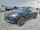 2023 Porsche Cayenne Base Blue vin: WP1AA2AY8PDA02095