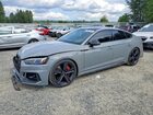 2019 Audi Rs5 Silver vin: WUABWDF57KA902677