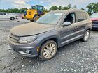 2016 Volkswagen Tiguan S Gray vin: WVGAV7AX6GW524217
