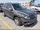 2016 Volkswagen Tiguan S Gray vin: WVGAV7AX6GW585017
