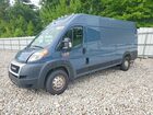 2020 Ram Promaster 1500 1500 High Синий vin: XC6URVJG9LE136789