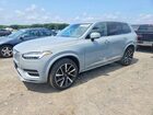 2024 Volvo Xc90 Plus Silver vin: YV4062PE6R1258216