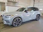 2024 Volvo Xc90 Ultimate Gray vin: YV4062PF7R1177833