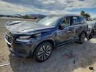 2022 Volvo Xc90 T5 Momentum Charcoal vin: YV4102CKXN1838869