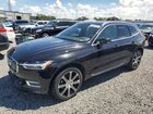YV4102RL6M1684126