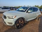 2019 Volvo Xc40 T5 Momentum Blue vin: YV4162XZ4K2020579
