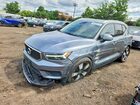 2019 Volvo Xc40 T5 Momentum Gray vin: YV4162XZ8K2006653