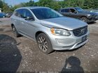 2017 Volvo Xc60 T6 Dynamic Silver vin: YV449MRR0H2089758