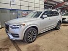2016 Volvo Xc90 T6 Silver vin: YV4A22PK5G1040979