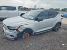 2022 Volvo Xc40 P8 Recharge Ultimate White vin: YV4ED3UB2N2677437