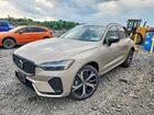 2025 Volvo Xc60 Ultra Gold vin: YV4H60RM9S1147449