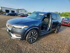 2023 Volvo Xc90 Plus Серый vin: YV4L12PN1P1983554