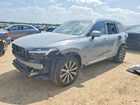 2025 Volvo Xc90 Core Серый vin: YV4M12PJ8S1313011