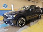 2026 Volvo Xc60 Plus Black vin: YV4M12RC4T1471085