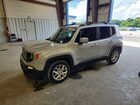 2018 Jeep Renegade Latitude Silver vin: ZACCJABB3JPJ19961