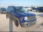 2017 Jeep Renegade Altitude White vin: ZACCJABB7HPE94555