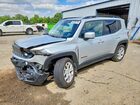 2018 Jeep Renegade Latitude Gray vin: ZACCJABB8JPJ07854