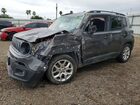 2018 Jeep Renegade Gray vin: ZACCJABB9JPJ43617