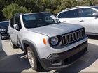 2016 Jeep Renegade Latitude Gray vin: ZACCJABT1GPC77512