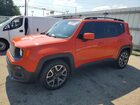 2016 Jeep Renegade Latitude Оранжевый vin: ZACCJABT5GPE14189