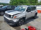 2018 Jeep Renegade Sport Silver vin: ZACCJBAB9JPH18566