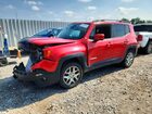 2016 Jeep Renegade Latitude Red vin: ZACCJBBT3GPD73809