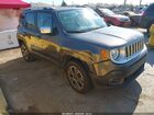 2017 Jeep Renegade Limited 4x4 Gray vin: ZACCJBDB3HPF78679