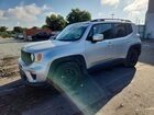 2020 Jeep Renegade Latitude Gray vin: ZACNJABB0LPL31342