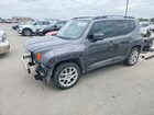 2020 Jeep Renegade Latitude Gray vin: ZACNJABB5LPL09207