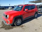 2020 Jeep Renegade Latitude Красный vin: ZACNJABB7LPL82790