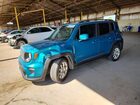 2020 Jeep Renegade Latitude Green vin: ZACNJABB9LPL85643